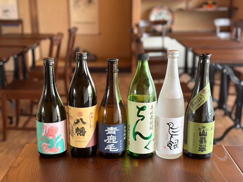 【イベント】お酒のワークショップ いせご塾 ～焼酎編～開催致しました！