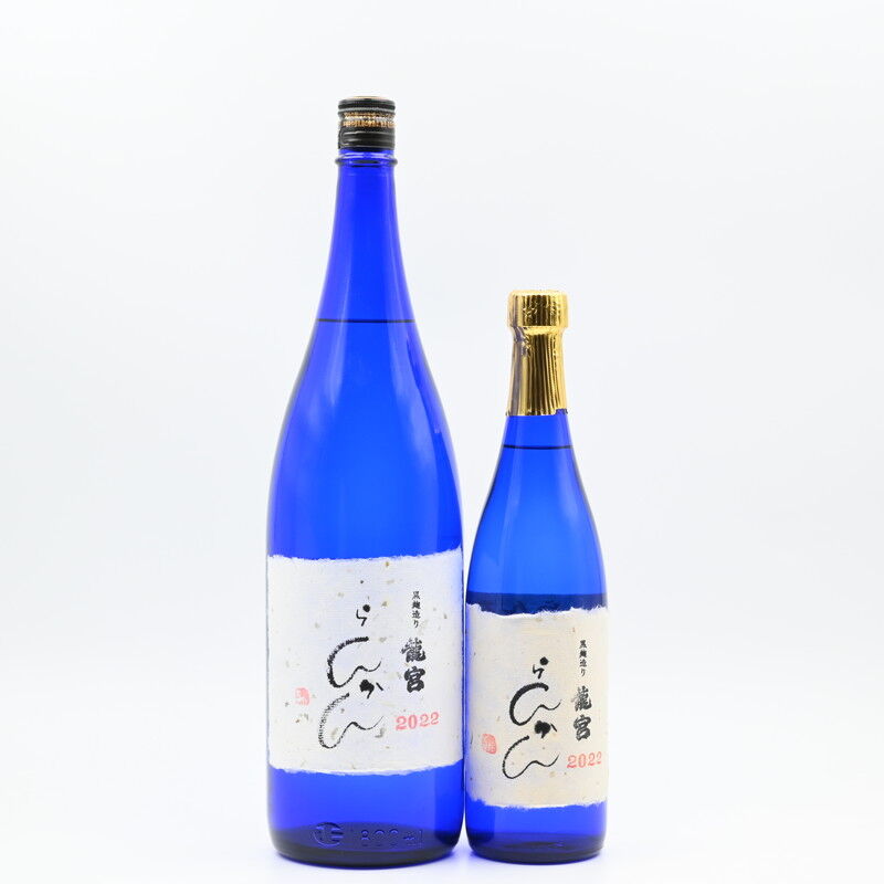龍宮 琥珀 38％ 2024 720ml（1本） | 富田酒造場/龍宮 焼酎 | 新着