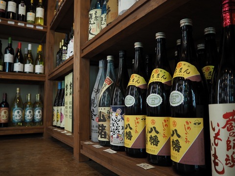 八幡25°店頭にて販売開始！