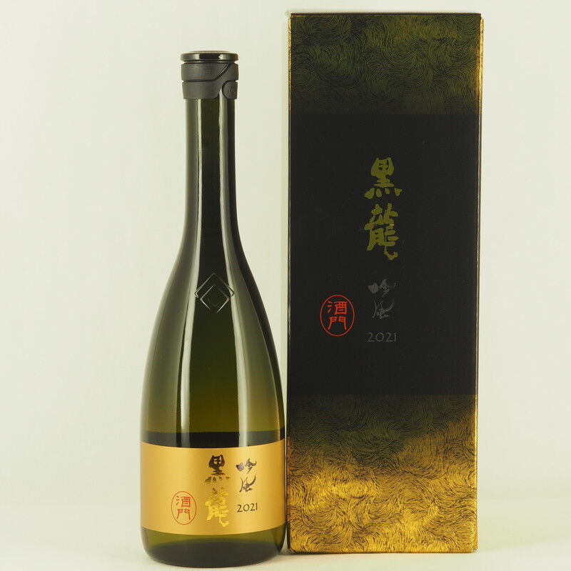 ☆黒龍 しずく 720ml☆ 見つめ