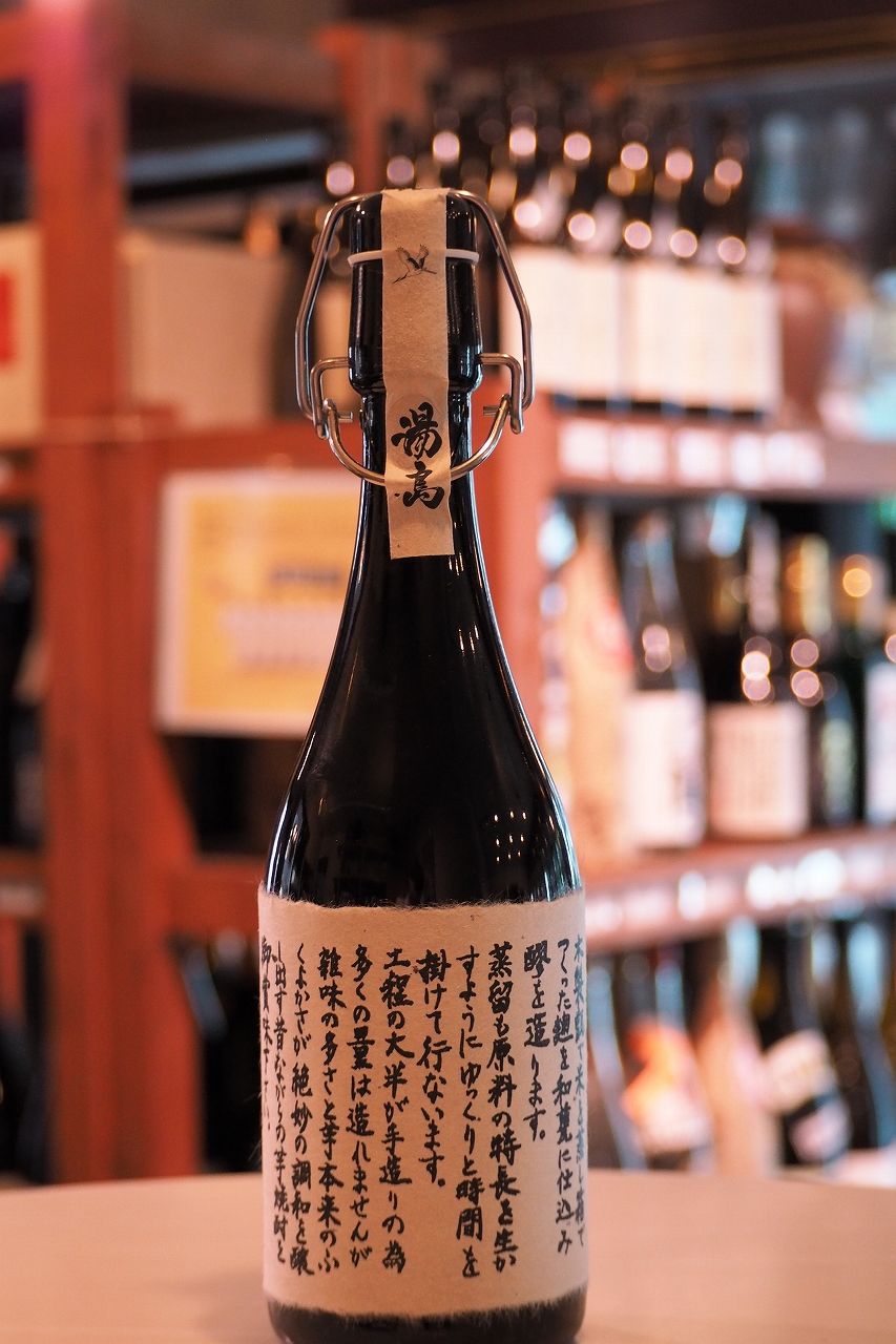 芋焼酎池の露 チンタラ1,8L6本セット 芋焼酎「池の露 湯島」「チンタラ」 ＃焼酎 ＃伊勢五本店 : 伊勢五本店