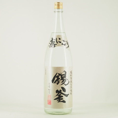 【芋焼酎】「錫釜 薄にごり」が入荷しました！