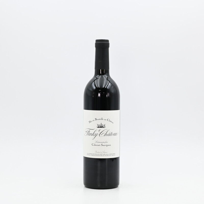 日本ワイン】ファンキー・シャトーより新入荷のご案内です！ : 伊勢五