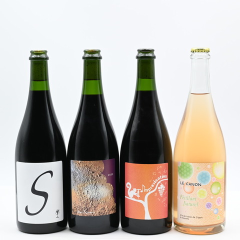 【日本ワイン】ラ・グランド・コリーヌ・ジャポンから新入荷のご案内です！