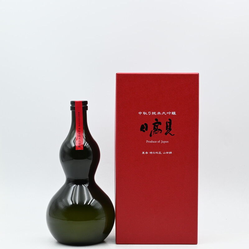 日本酒】「日高見 中取り 純米大吟醸 黒の瓢箪ボトル」入荷致し
