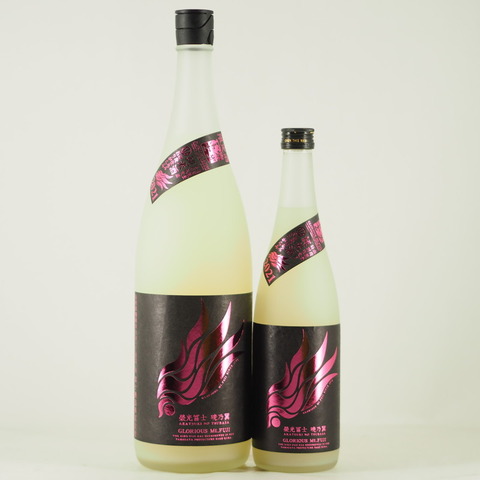 【日本酒】「榮光冨士 純米 無濾過生原酒 おりがらみ 暁乃翼」入荷致しました！