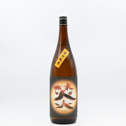 【日本酒】「焚火 辛口純米」入荷致しました！
