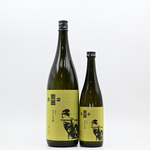 【日本酒】「楽器正宗 混醸 山田錦」入荷致しました！