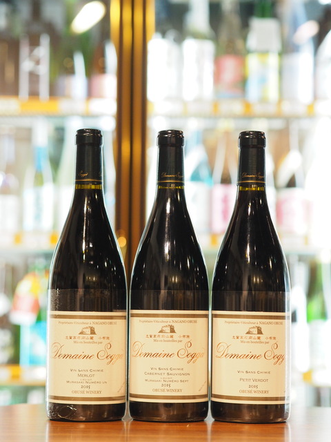 【日本ワイン】小布施ワイナリーの商品のご案内です。