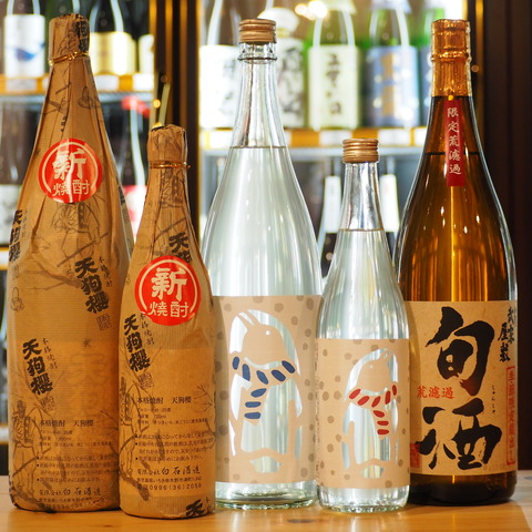 焼酎「天狗櫻」「旭 萬年」「武家屋敷」