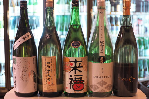 日本酒「春霞」「大信州」「来福」「出雲富士」「裏ちえびじん」