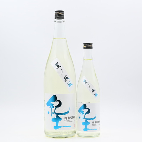 【日本酒】「紀土KID 純米吟醸 夏ノ疾風」入荷致しました！