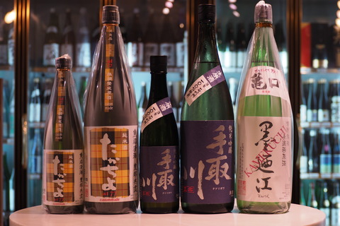 日本酒「たかちよ」「手取川」「墨廼江」 #日本酒 #たかちよ ＃手取川 #墨廼江 ＃伊勢五本店