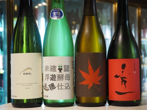 日本酒と焼酎のご紹介です！PPAPピコ太郎人気の秘密を外国人記者に訊いてみた。