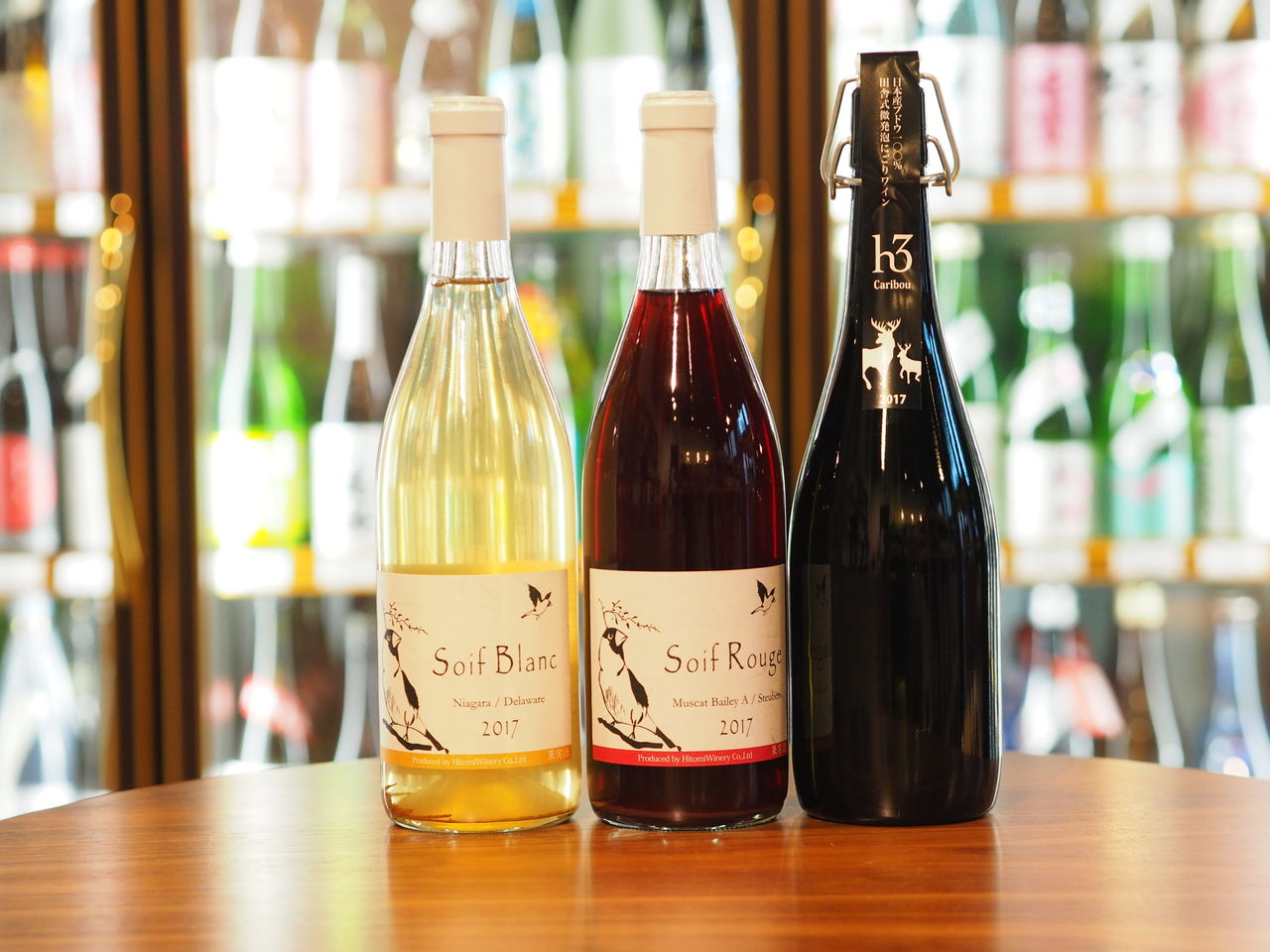 日本ワイン ヒトミワイナリーの新入荷情報です 伊勢五本店 1706年創業 老舗酒屋のつぶやき