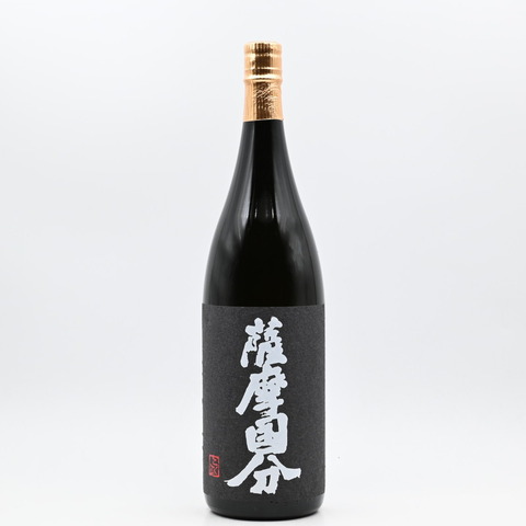 【芋焼酎】国分酒造「薩摩国分原酒」入荷致しました！