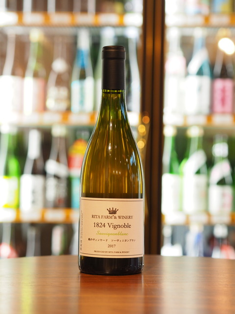 【日本ワイン】リタファーム＆ワイナリーの新入荷情報です！