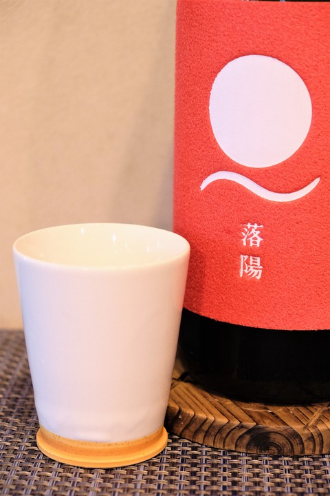 DSCF0571 - 編集