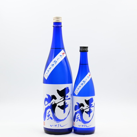 【日本酒】五十嵐「夏めく純米酒 無濾過生原酒 直汲み」「本醸造 無濾過生原酒 直汲み」入荷致しました！