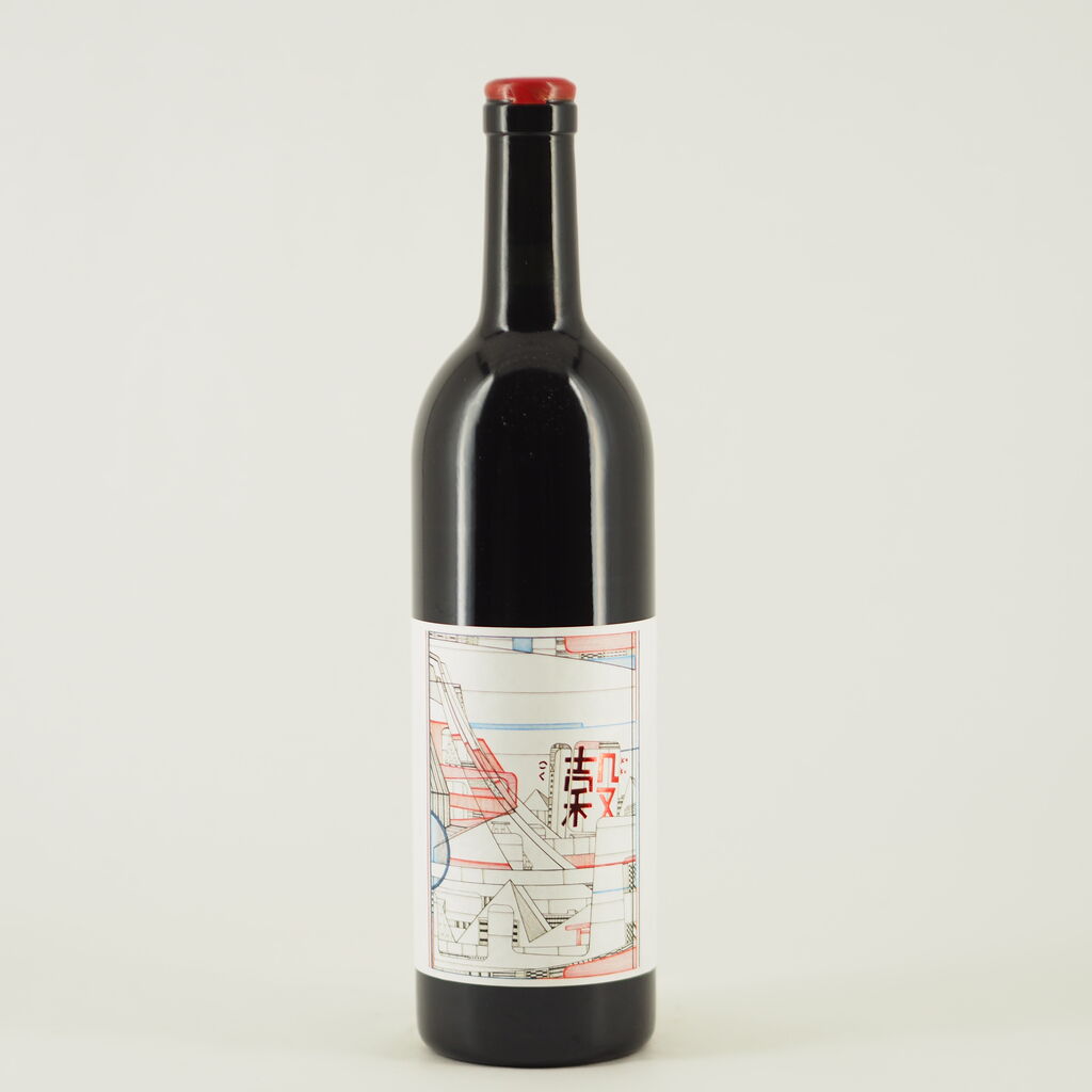 日本ワイン】「98WINEs」4種 好評販売中！ : 伊勢五本店 1706年創業