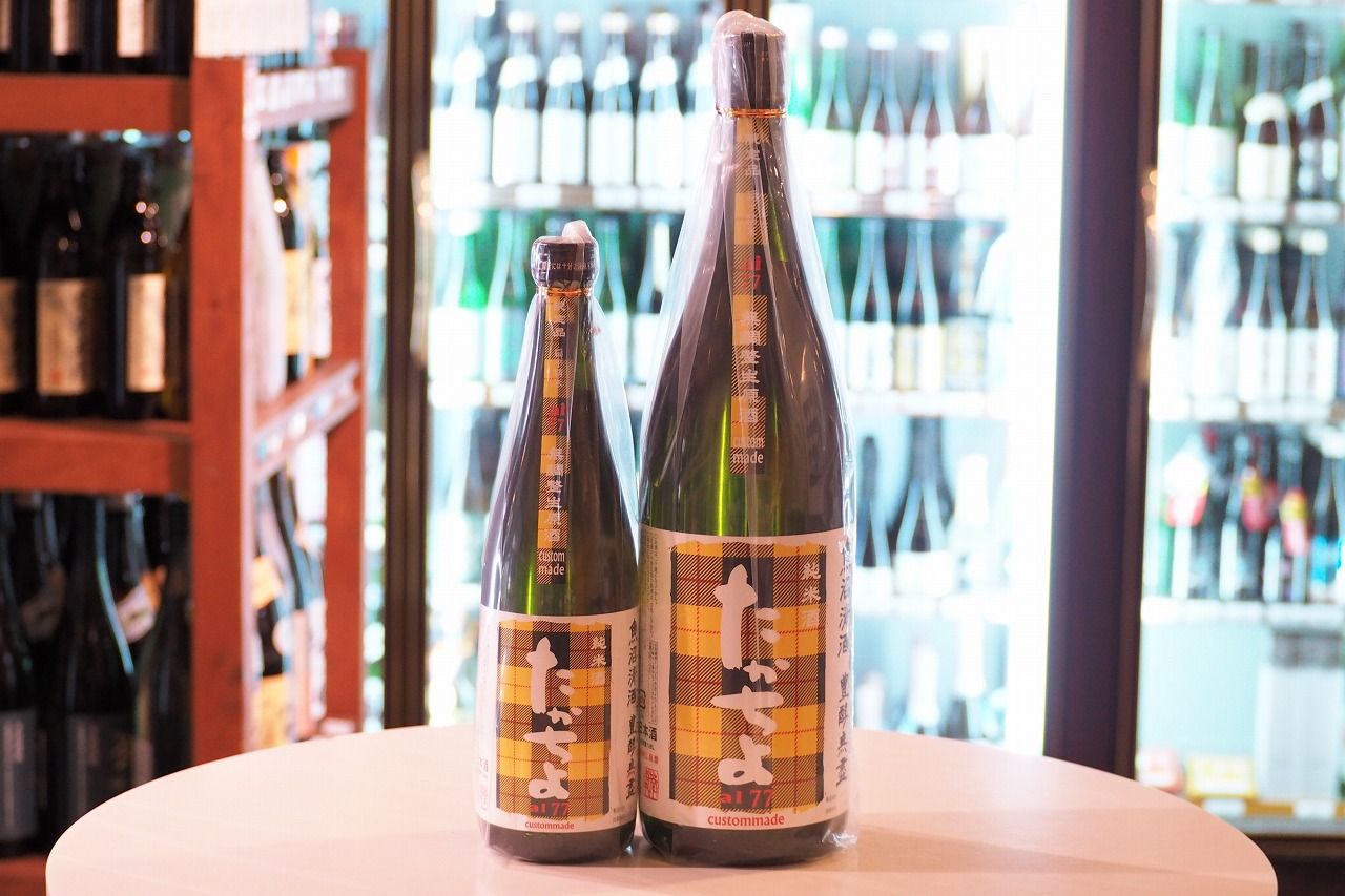 ワイン「くまコーラ&くまコーラ オリジナル」 : 伊勢五本店 ワイン「くまコーラ&くまコーラ オリジナル」 : 伊勢五本店
