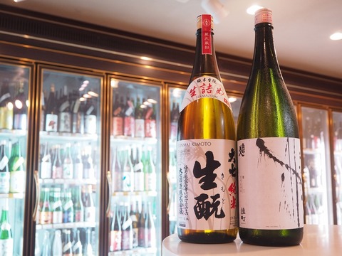 日本酒「雄三スペシャル」「大七」　メキシコ、マレーシア、日本の順番で消費が多い食材といえば？