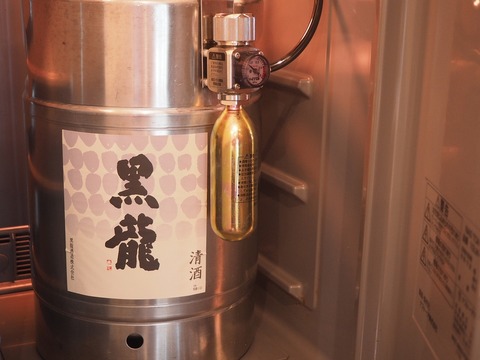 日本酒「黒龍」 ＃日本酒 ＃黒龍