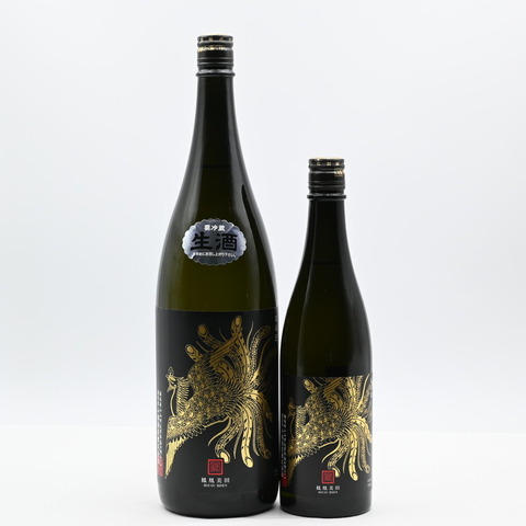 【日本酒】「鳳凰美田 ブラックフェニックス 無濾過本生」入荷致しました！