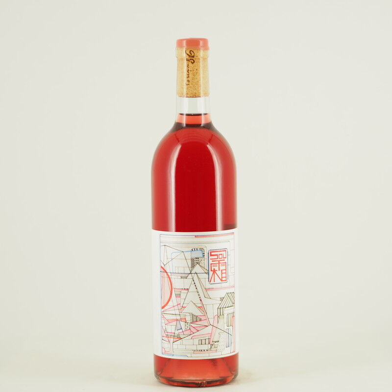 日本ワイン】「98WINEs」4種 好評販売中！ : 伊勢五本店 1706年創業