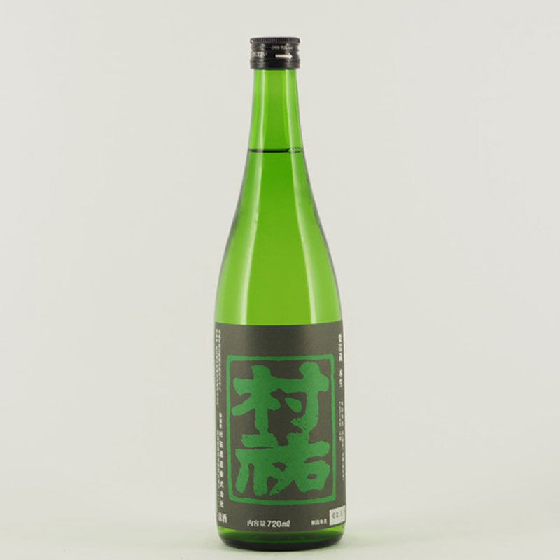 日本酒】「村祐」定番品3種入荷致しました！ : 伊勢五本店 1706年創業