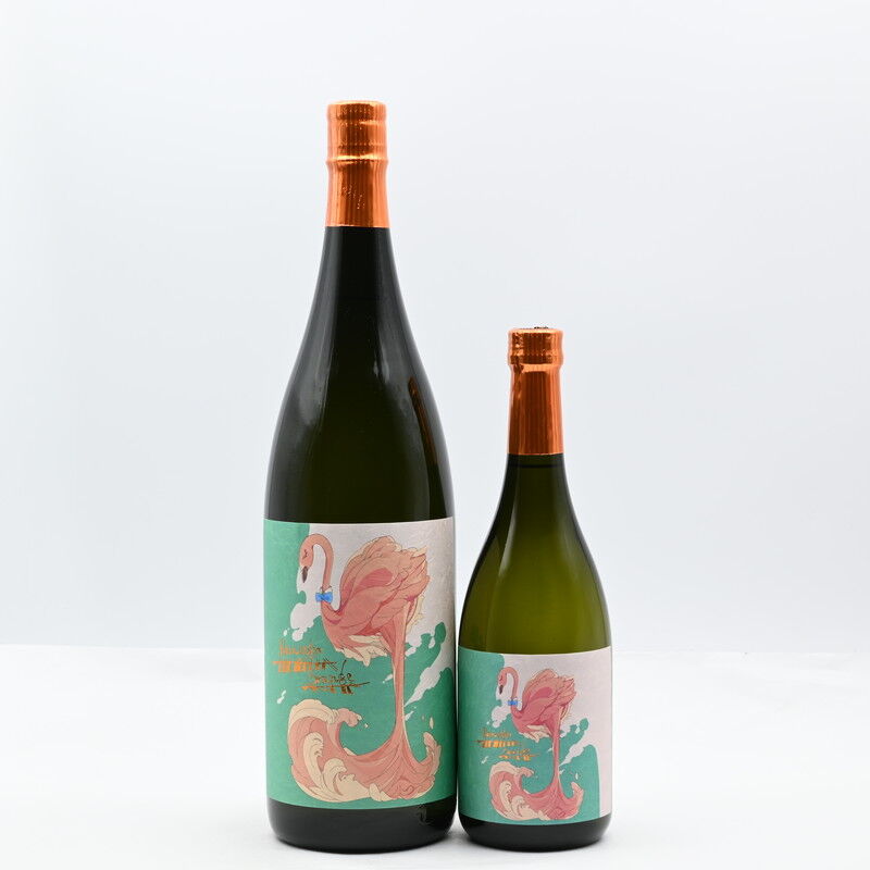 芋焼酎】国分酒造「フラミンゴオレンジ」入荷致しました！ : 伊勢五