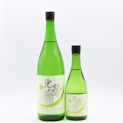 【日本酒】光栄菊「Anastasia Green(アナスタシアグリーン) 無濾過生原酒」入荷致しました！