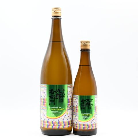 【日本酒】「十六代九郎右衛門 山廃純米 美山錦 13% 火入原酒」入荷致しました！