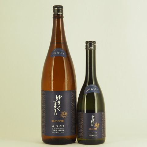 【日本酒】「ゆきの美人 純米吟醸 愛山麹 ひやおろし」720mlが入荷致しました！