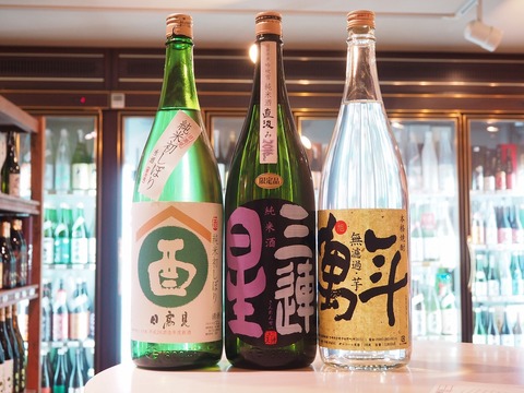 焼酎「萬年」日本酒「日高見」「三連星」入荷しました！美酒王国Sake-NaviがOPEN！