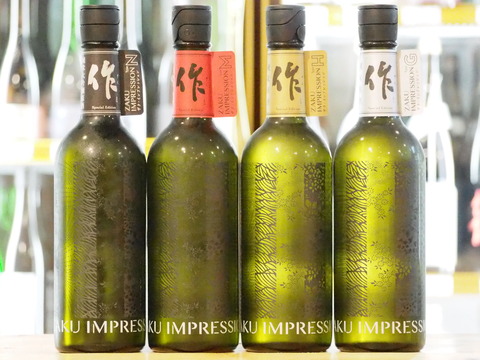 【作 IMPRESSIONシリーズ】まとめ