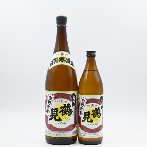 【芋焼酎】「鶴見 白濁無濾過(令和六年)」入荷致しました！