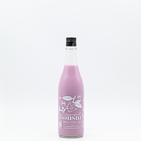 【リキュール】「陸奥八仙 ボンサーブ ブルーベリーヨーグルトリキュール」入荷致しました！