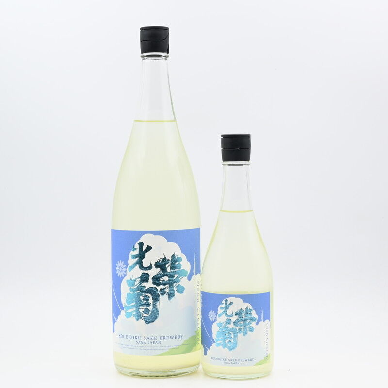 日本酒】「光栄菊 Noon Crescent 無濾過生原酒」入荷致しました