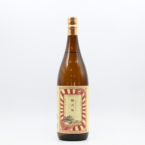 【芋焼酎】「朝月夜(あさづくよ)」入荷致しました！