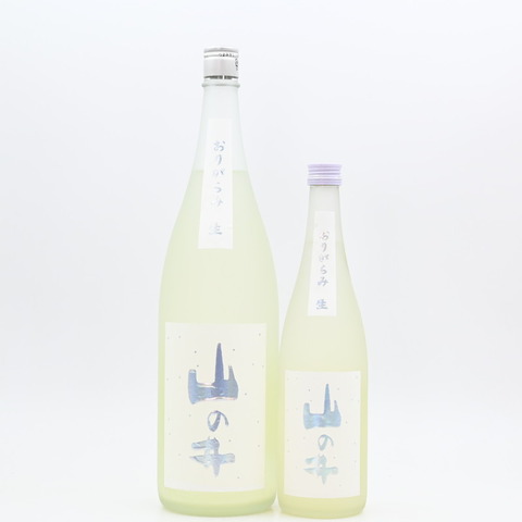 【日本酒】「山の井 白 おりがらみ 生」入荷致しました！