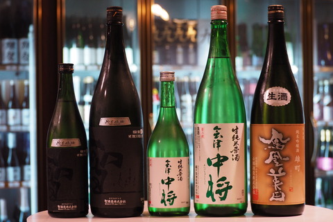 日本酒「聖」「会津中将」「鳳凰美田」 #日本酒 ＃聖 ＃会津中将 ＃伊勢五本店