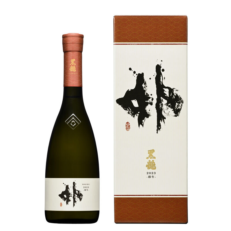 値下げ‼️【3本新品未使用】✨黒龍 大吟醸 干支ボトルセット オンラインショップ限定】日本酒「黒龍 干支ボトル 卯年 2023」予約