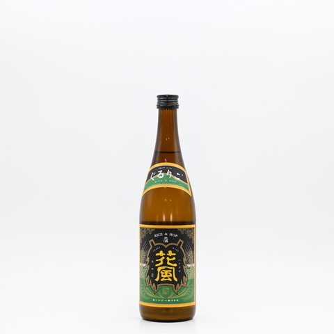 【CRAFT SAKE】「稲とアガベ 交酒 花風(はなかぜ) ぐるりこ® よなよなエールver.」入荷致しました！