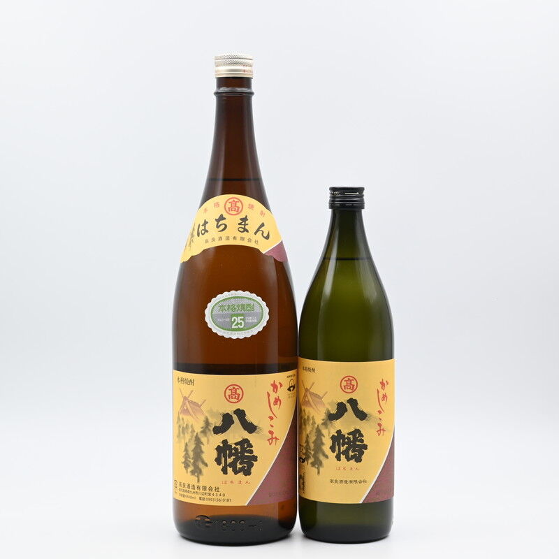 焼酎】「第3回 酒屋が選ぶ焼酎大賞」が発表されました! : 伊勢 焼酎】「第3回 酒屋が選ぶ焼酎大賞」が発表されました! : 伊勢