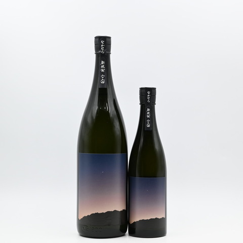 芋焼酎】「なかむら 新焼酎 2024」入荷致しました！ : 伊勢五本店 1706