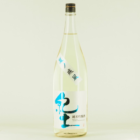 【日本酒】「紀土KID 純米吟醸 夏ノ疾風」1.8Lが再入荷致しました！