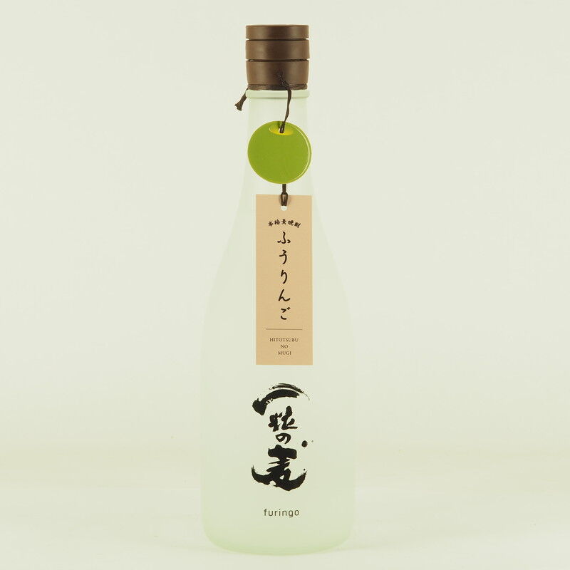 麦焼酎】「一粒の麦 furingo(ふうりんご)」入荷致しました！ : 伊勢五