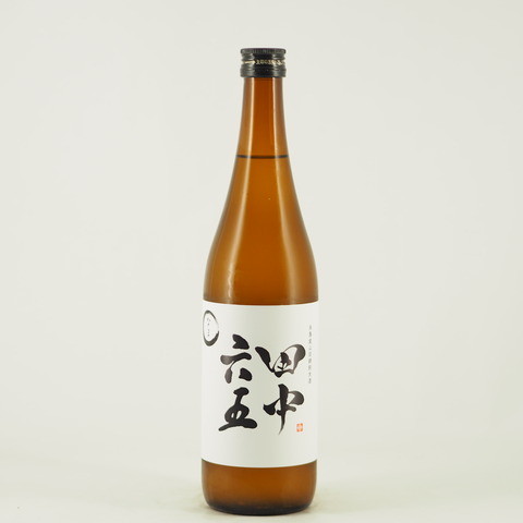 日本酒】「田中六五 純米酒 生」入荷致しました！ : 伊勢五本店 1706年