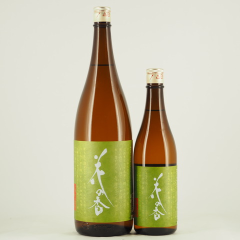【日本酒】「花の香 ふぞろい」入荷しました！